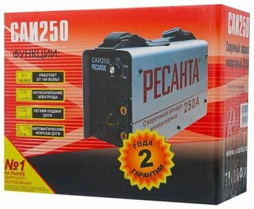 сварочный аппарат в баку: Yeni Qaynaq aparatı — 1