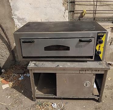 Elektrik soba, Pizza, İşlənmiş