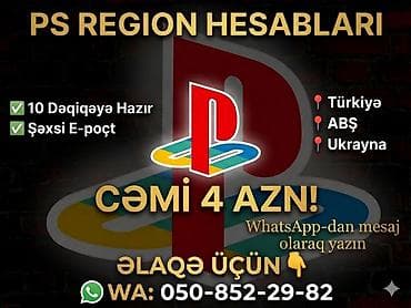 laminat usta: ​🎮 PlayStation Region Hesablarının Açılması – Cəmi 4 AZN! ​PlayStation — 1