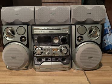 Musiqi Mərkəzi Philips Təzə kimidir isdifadə olunmadığı üçün disk