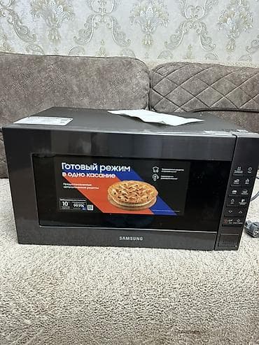 Elektronika: Mikrodalğalı soba Samsung, Ayrıca dayanan, Mikrodalğalar ilə, rəng - Boz, Yeni — 1