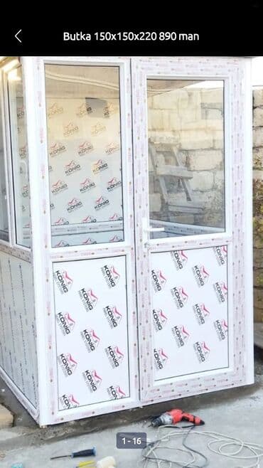 заказать москитную сетку на окно: 3(ay faisiz kreditle plasdik qapi pencerelerin yiqilmasi ve — 29