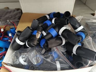 купить лабрадора в баку: Kabeller ve basliqlar musiqi aletleri ucun
topdan satış buyurun — 2