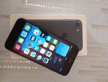 irshad telecom iphone 7: IPhone 7, 32 GB, Qara, Barmaq izi — 2