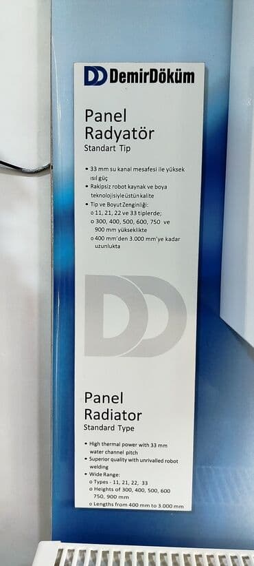 радиатор отопления: Yeni Panel Radiator Kredit var — 2