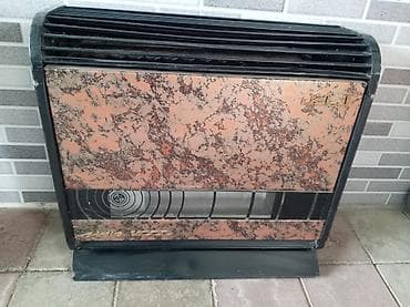 İran sobası yaxşı işlək vəziyyətdədir 120 kv. qızdırır lalafo.az -da İran sobası yaxşı işlək vəziyyətdədir 120 kv. qızdırır