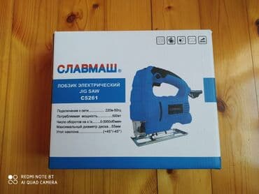 mişar daşının qiyməti 2021: Lobzik Yeni Keyfiyyətli Xod Azalan Coxalandi Ünvan koroglu metrosune — 1