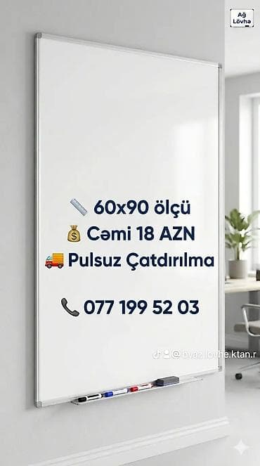 lövhe: Yeni, Marker üçün, Lövhə, 70 x 50 sm, Pulsuz çatdırılma — 10