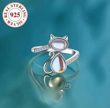 1 yaş: Alyans, Üzük, Gümüş, 999 Əyar — 2