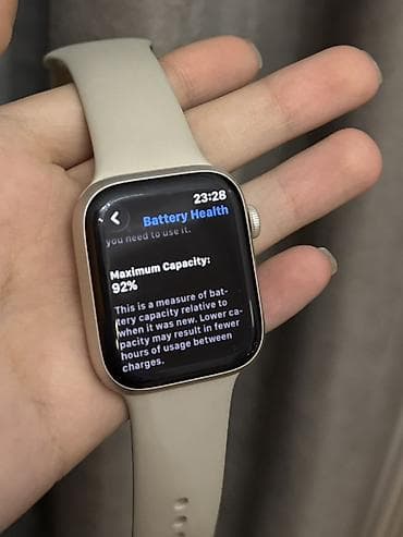 Smart qolbaqlar: İşlənmiş, Smart saat, Apple, Suya davamlı, rəng - Bej — 3