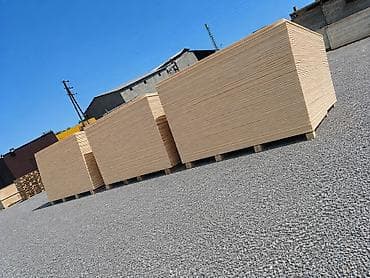 Taxta plitələr: Məhsul: Taxta materialları (kontrplak və kəsilmiş taxta) Təsvir: - — 2