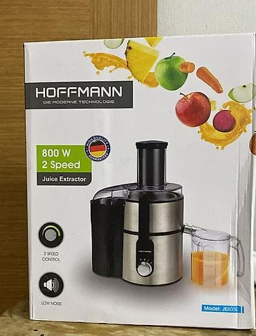 Şirəçəkən Hoffmann, Mərkəzdənqaçma, Yeni, Ünvandan götürmə