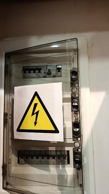 evde daye: Gördüyüm elektrik və zəif cərəyan işləri: Mənzil, ev və obyektlərdə — 2