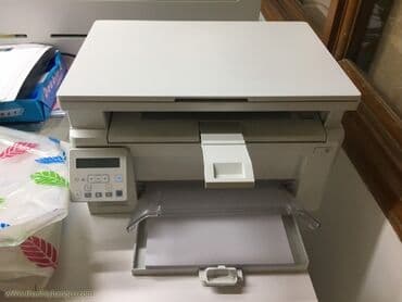 мобильный кондиционер купить в баку: Hp 130 nw keçən il almisam Hec bir problemi yoxdur Həm Skan +printer — 1