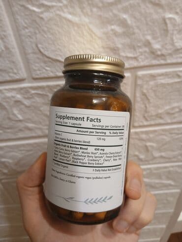 baby yoda qiymeti: Məhsul: Life Extension Vitamin B12 (Methylcobalamin) – 500 mcg təzə — 7