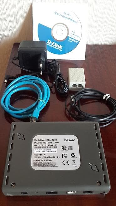 modem azercell: D‑Link DSL‑322T ADSL2+ Ethernet Modem Xüsusiyyətlər: - — 4