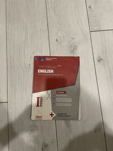 продажа книг бу: В хорошем состоянии — 1