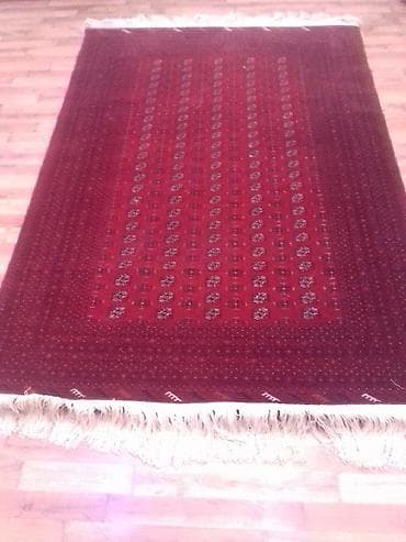 bizim xalı: Xalça — 2