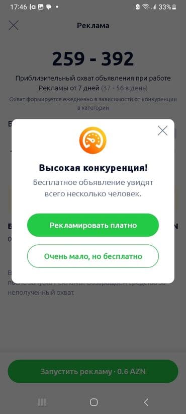 уборка квартиры после квартирантов: Уборка помещений | Дома | Генеральная уборка — 1