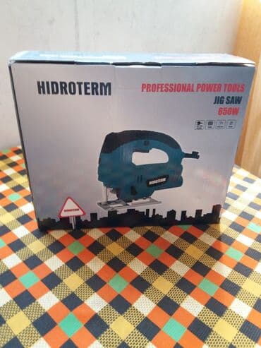 Yeni Elektrik lobzik 600 Vt, Ünvandan götürmə, Kredit yoxdur