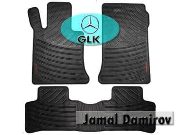 ayaqalti mersedes: Mercedes-benz glk ucun ayaqaltilar 🚙🚒 ünvana və bölgələrə ödənişli — 1