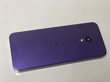 Elektronika: Nokia 225, < 2 GB Memory Capacity, rəng - Bənövşəyi, Düyməli — 3