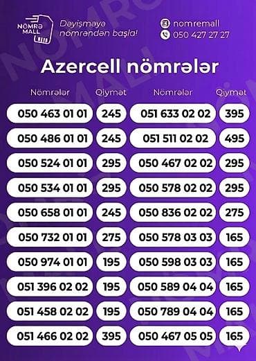 madem azercell: Nömrə: ( 050 ) — 1