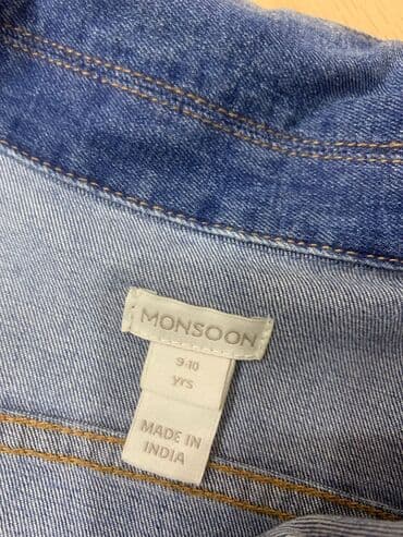 qiz geyimi: Kurtka, Qız üçün, 9 - 10 yaş, Monsoon — 2