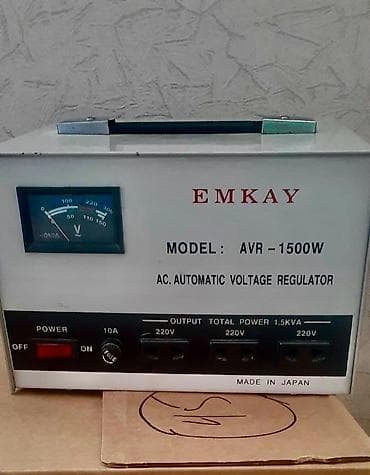 ev saati: EMKAY AVR-1500W – Avtomatik Gərginlik Tənzimləyicisi - Model — 1