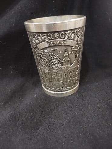 gerbli 5 qəpik: Digər kolleksiyalar — 2