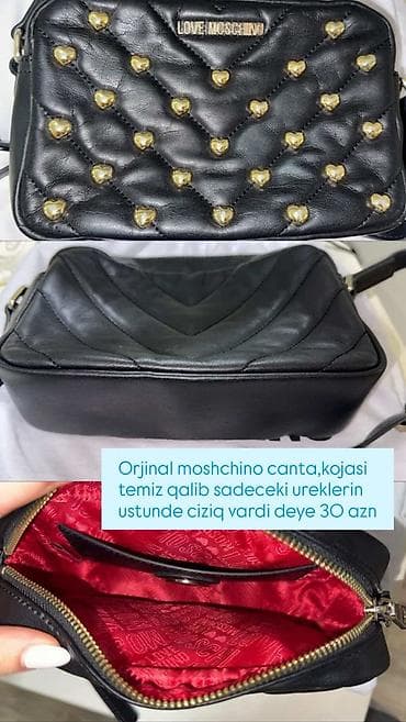 Çiyin çantası, İşlənmiş — 1
