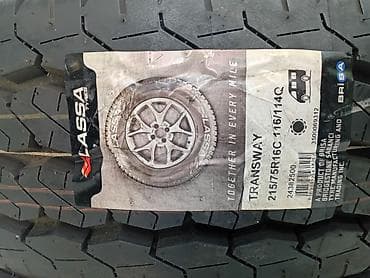 Lassa Transway yük/miniven şinləri - Model: Lassa Transway - Ölçü