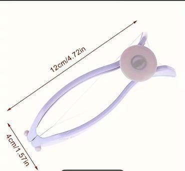 ev antenası: Epilyator, Üz üçün, Yeni, Ünvandan götürmə — 3