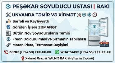 ремонт в квартире: Peşəkar soyuducu ustasının köməyinə ehtiyacınız var? Soyuducunuzla — 2