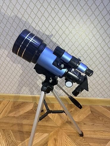 teleskoplar: Teleskop dəsti – model J0070 (etiketdə qeyd olunan məlumatlara əsasən) — 6