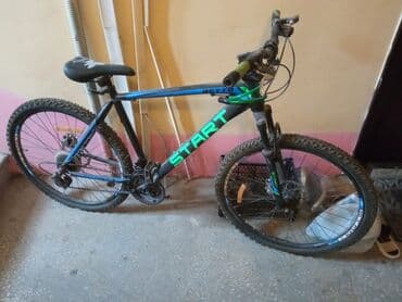 велосипед двухподвес: Горный велосипед Start, 29" — 3