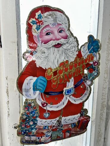 yolka wekilleri: Şəkildə gördüyünüz bütün yeni il oyuncaq və bəzəkləri hamısı birlikdə — 11