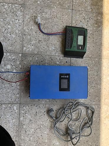 işlənmiş dik: İşlənmiş, Günəş paneli — 7