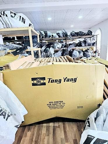 Kia Optima 2016 kapotu.Kia optima 2017 kapotlari .Yenidir.Qiymet 1