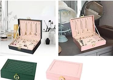 hicab sekilleri: Zinət əşyaları üçün təşkilatçı qutu - Zərif dizaynlı, qapaqlı və — 1