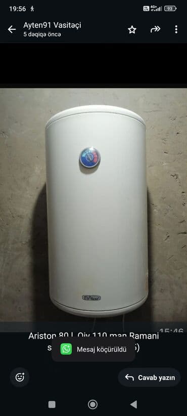 Ariston 80 l