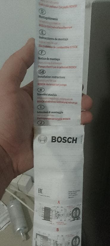 Məhsul: BOSCH elektrik yanacaq nasosu volkswagen audi seat shkoda — 6