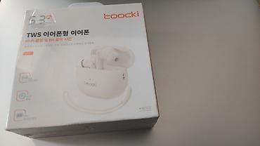 bulutuz qulaqciq: Yeni Simsiz (Bluetooth) Qulaqcıqlar, Xiaomi, rəng - Ağ — 2