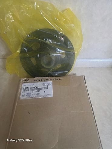 hunday i10: Hyundai/Kia orijinal ehtiyat hissesi 2020 kia rio maxaviki orginal — 2