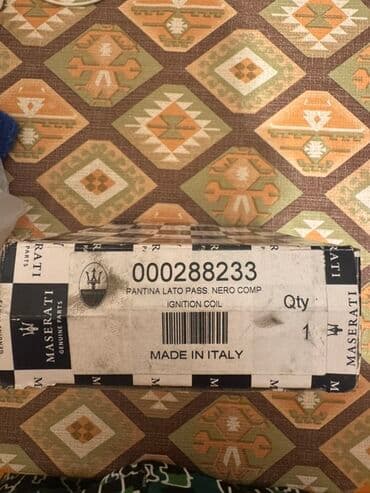 Filtrlər: Maserati və Ferrari avtomobilləri üçün nəzərdə tutulmuş yeni, bobin — 5