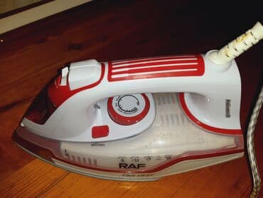 Биология: Raf, Самовывоз — 1