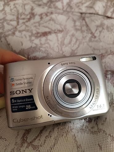 mini tv box android: Sony Cyber-shot DSC-S5000 rəqəmsal fotoaparat - 14.1 MP təsvir — 1