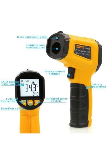 İnfrared termometr Lazer termometr İnfrared thermometer TS600 lalafo.az -da İnfrared termometr Lazer termometr İnfrared thermometer TS600
