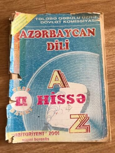 банк тестов русский 2 часть: Ana dili test banki 1,2-ci hisseler 4 azn yenidir.abituriyent 2001-ci — 2