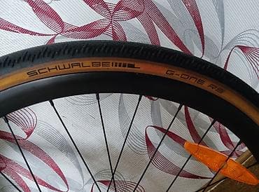 isma velosiped: Şəhər velosipedi Bergamont, 28", sürətlərin sayı: 20 — 10